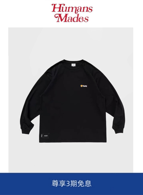 【Humans Mades】COTTON纯棉宽松休闲背后印花圆领长袖T恤