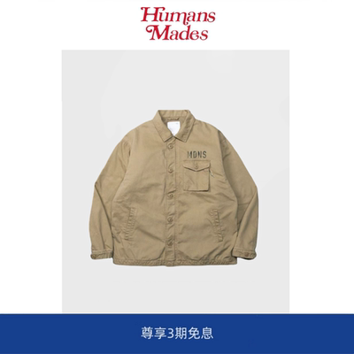 【现货】Humans Mades MADNESS JACKET 日系工装口袋夹克加绒外套