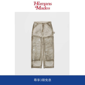 泼墨补丁日产脏脏裤 伐木裤 DOUBLE KNEE Humans Mades