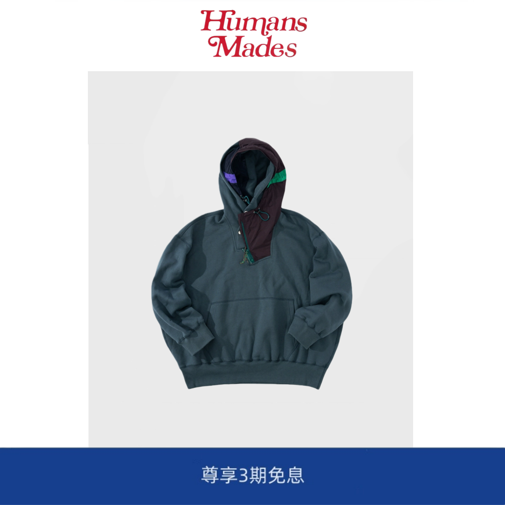 【Humans Mades】阿部润一 纯棉日系尼龙拼接不规则连帽宽松卫衣