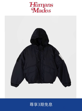 【Humans Mades】N.HOOLYWOOD 可拆帽军事贴标休闲棉服飞行夹克