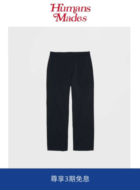 【Humans Mades】ALPHADRY Utility光电子速干长裤日系直筒裤
