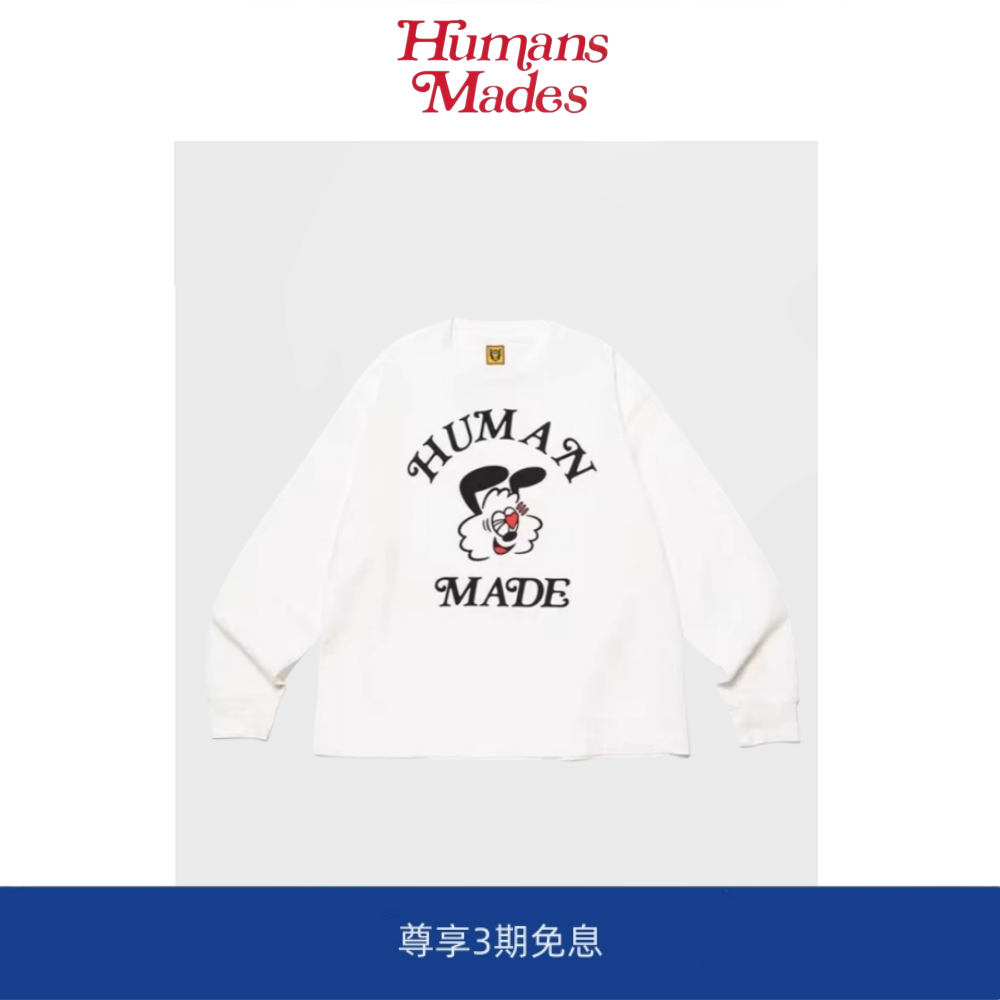 【Humans Mades】春秋日系复古米奇兔子长袖T恤上衣男女款情侣,女装/女士精品,大码内搭,淘宝优惠券,粉丝福利购,淘宝优惠卷