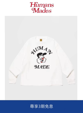 【Humans Mades】春秋日系复古米奇兔子长袖T恤上衣男女款情侣