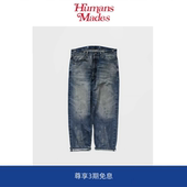 水洗做旧工装 长裤 余文乐同款 红边赤耳牛仔裤 Humans Mades