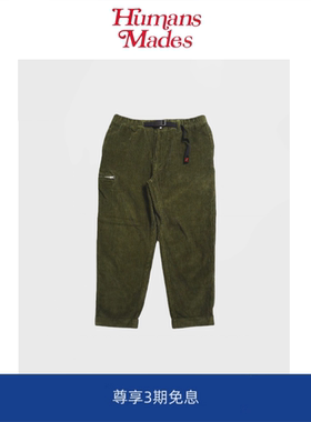 【Humans Mades】日系PLUS与小人奔跑冬加厚灯芯绒宽松锥形九分裤