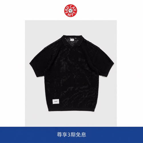 【BD CAVEMPT】WTAPS DUP SWEATEER 网面针织夏季透气短袖POLO衫