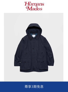【Humans Mades】娜娜米卡2LPERTEX UNLIMITED可拆卸猎装连帽夹克