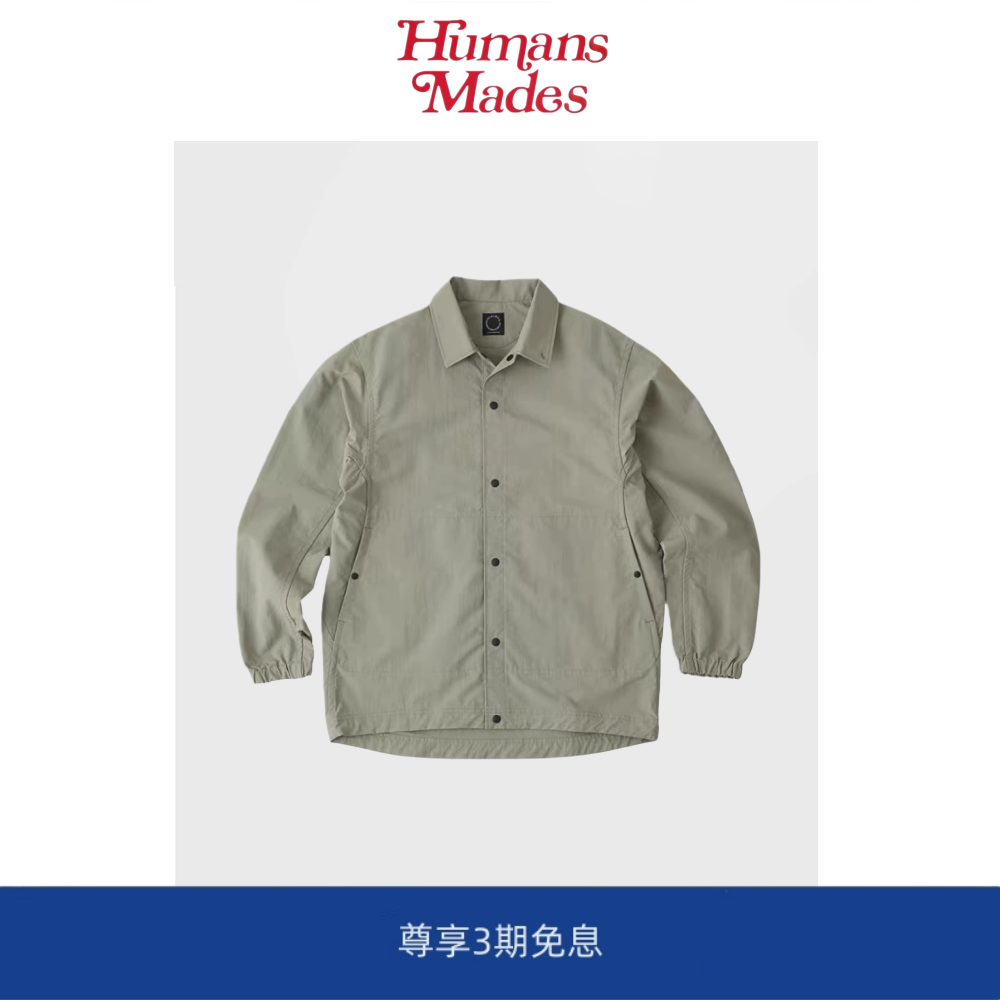 【现货】Humans Mades山之道户外运动尼龙超轻速干大码夹克外套