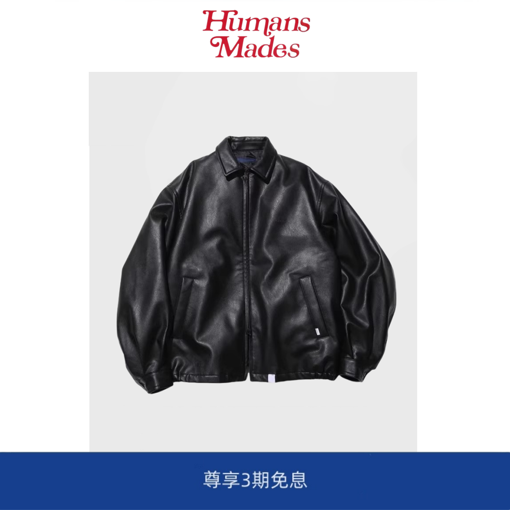 【Humans Mades】长谷川监制美式男女皮夹克加厚休闲复古外套皮衣