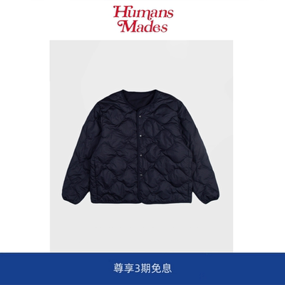 【Humans Mades】娜娜米卡日系潮牌羽绒光电子双面穿内胆夹克