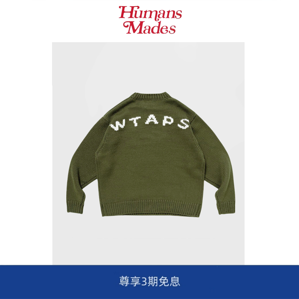 【Humans Mades】SWEATER毛衣字母LOGO复古宽松圆领针织衫上衣潮