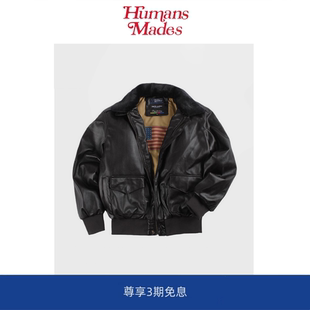 【Humans Mades】复古美国空军皮毛一体飞行员皮衣机车毛领外套