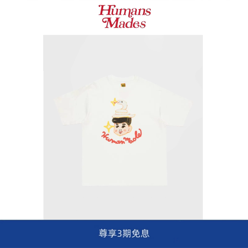 【Humans Mades】日系夏季重磅竹节棉短袖T恤 插画印花情侣装