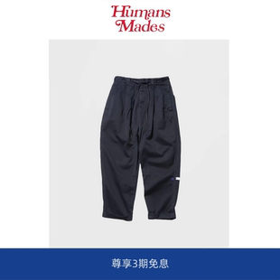 Humans 双褶锥形裤 Mades CAHLUMN 纯棉长裤 日系抽绳宽松休闲裤