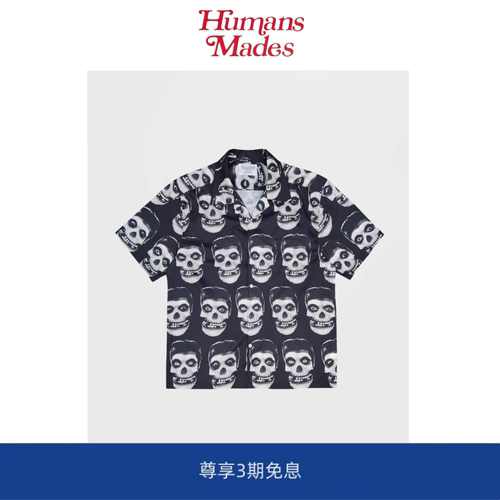 【Humans Mades】 x WEIRDO DAVE 作品集骷髅夏威夷短袖衬衫男
