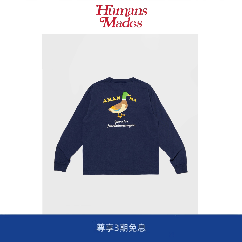 【现货】Humans Mades日系复古鸭子爱心图案情侣长袖T恤上衣男女