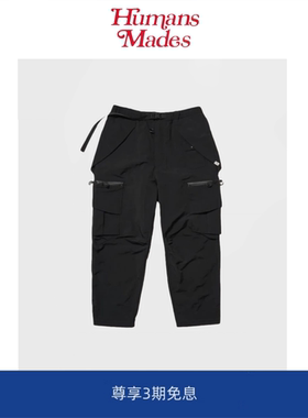 【Humans Mades】户外机能山系多口袋登山COMFY立体口袋锥形裤
