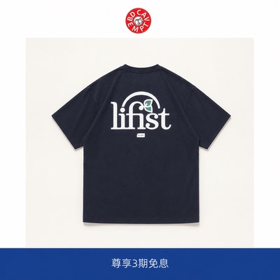 【BD CAVEMPT】潮牌DCDT LIFIST印花短袖男女宽松圆领T恤日系棉