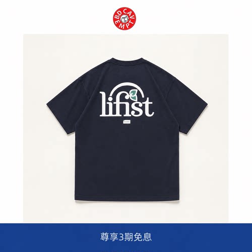 【BD CAVEMPT】潮牌DCDT LIFIST印花短袖男女宽松圆领T恤日系棉