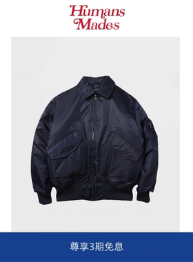 【Humans Mades】美式空军翻领cwu-45p飞行夹克棉衣袄棒球服外套
