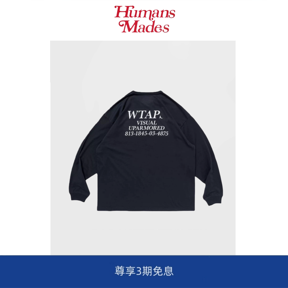 【现货】Humans Mades潮牌WTAPS  后背印花标志宽松重磅长袖T恤