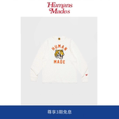 T恤宽松男女款 情侣 Mades夏季 潮牌老虎头图案长袖 现货 Humans