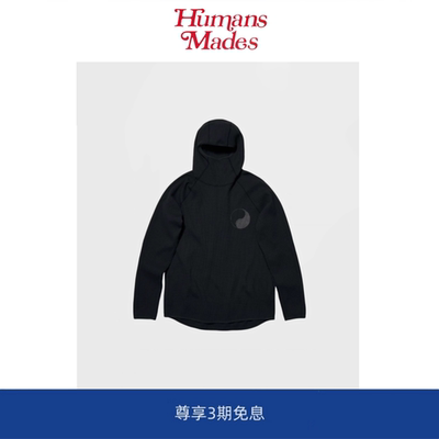 【现货】Humans Mades日系户外华夫格速干插肩袖连帽T恤长袖打底