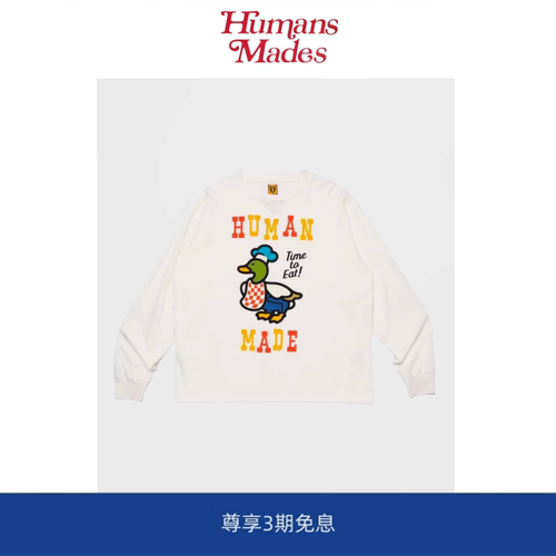 【Humans Mades】日系竹节棉重磅长袖T恤宽松休闲卡通印花长tee