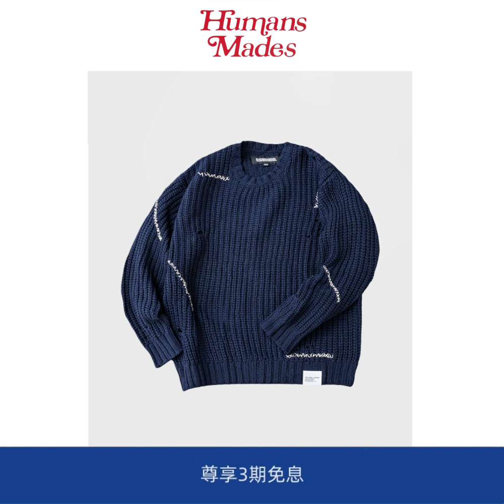 【Humans Mades】日系复古宽松休闲破洞磨破针织毛衣落肩圆领套头
