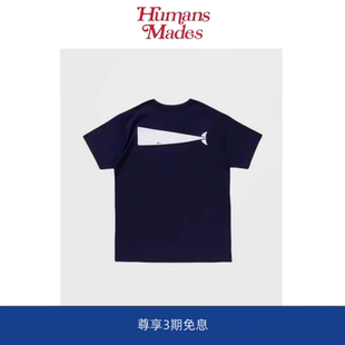 【Humans Mades】DCDT日系经典短袖鲸鱼印花余文乐圆领短袖T恤