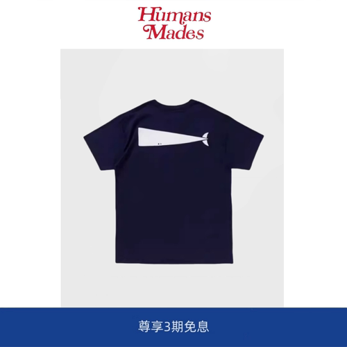 【Humans Mades】DCDT日系经典短袖鲸鱼印花余文乐圆领短袖T恤