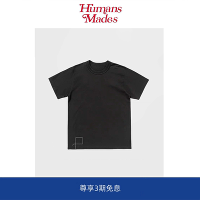 【Humans Mades】潮牌 联名背后字母重磅全棉休闲运动短袖T恤