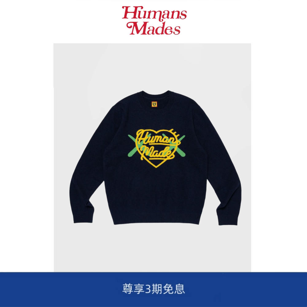 【现货】Humans Mades日系潮牌复古爱心毛衣男女针织长袖情侣上衣,女装/女士精品,大码内搭,淘宝优惠券,粉丝福利购,淘宝优惠卷
