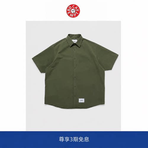 【BD CAVEMPT】WTAPS日系工装军事风短袖衬衫cityboy宽松翻领衬衣