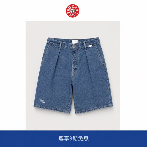 【BD CAVEMPT】WTAPS西山彻日系潮牌夏五分裤 水洗做旧牛仔短裤