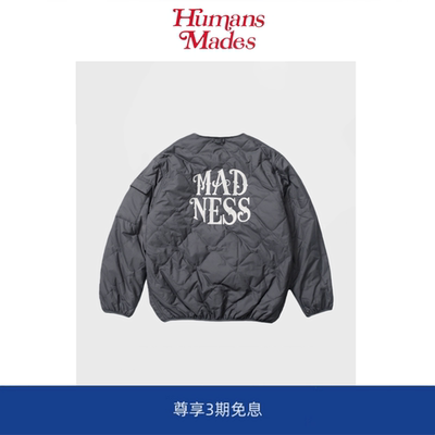 【现货】Humans Mades MADNESS刺绣夹棉内胆 秋冬宽松P棉夹克外套