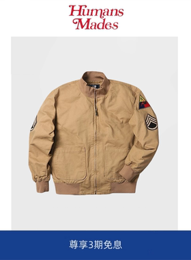 【Humans Mades】美式坦克服狂怒卡其刺绣飞行员夹克工装外套