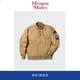 Humans Mades 美式 坦克服狂怒卡其刺绣飞行员夹克工装 外套