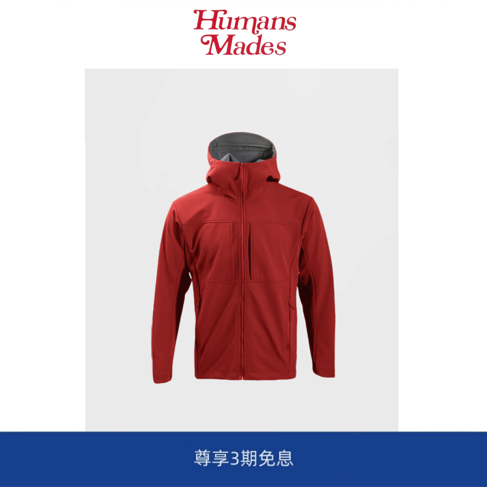 【Humans Mades】户外gamma软壳冲锋衣夹克休闲运动连帽外套,男装,大码上装,淘宝优惠券,粉丝福利购,淘宝优惠卷
