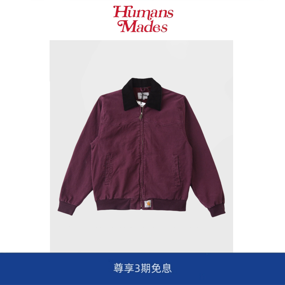 【Humans Mades】重磅帆布工装秋季薄款拉链翻领夹克外套男