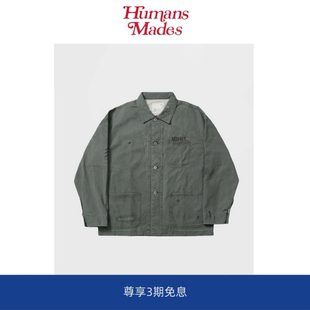 【Humans Mades】MADNESS P-47 余文乐同款日产水洗工装夹克男