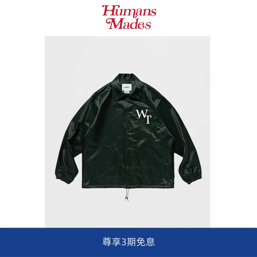 【Humans Mades】缎面！日系刺绣字母翻领棒球教练夹克外套男女款