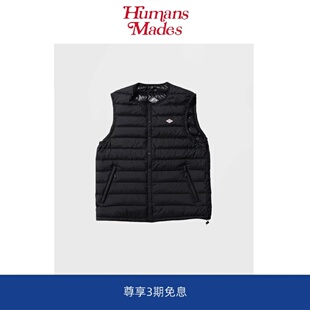 【Humans Mades】DANTON日系简约徽标内胆背心羽绒服保温马甲外套