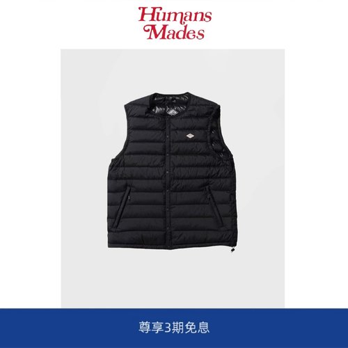 【Humans Mades】DANTON日系简约徽标内胆背心羽绒服保温马甲外套