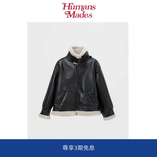 【现货】Humans Mades皮毛一体外套麂鹿皮绒机车加厚羊羔绒夹克