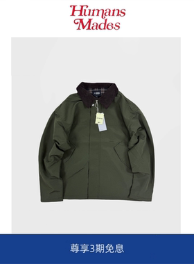 【Humans Mades】工装日系复古猎装灯芯绒翻领休闲宽松夹克外套男