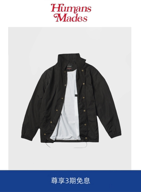 【Humans Mades】春秋季美式教练夹克潮牌大尺码迷彩宽松外套男女