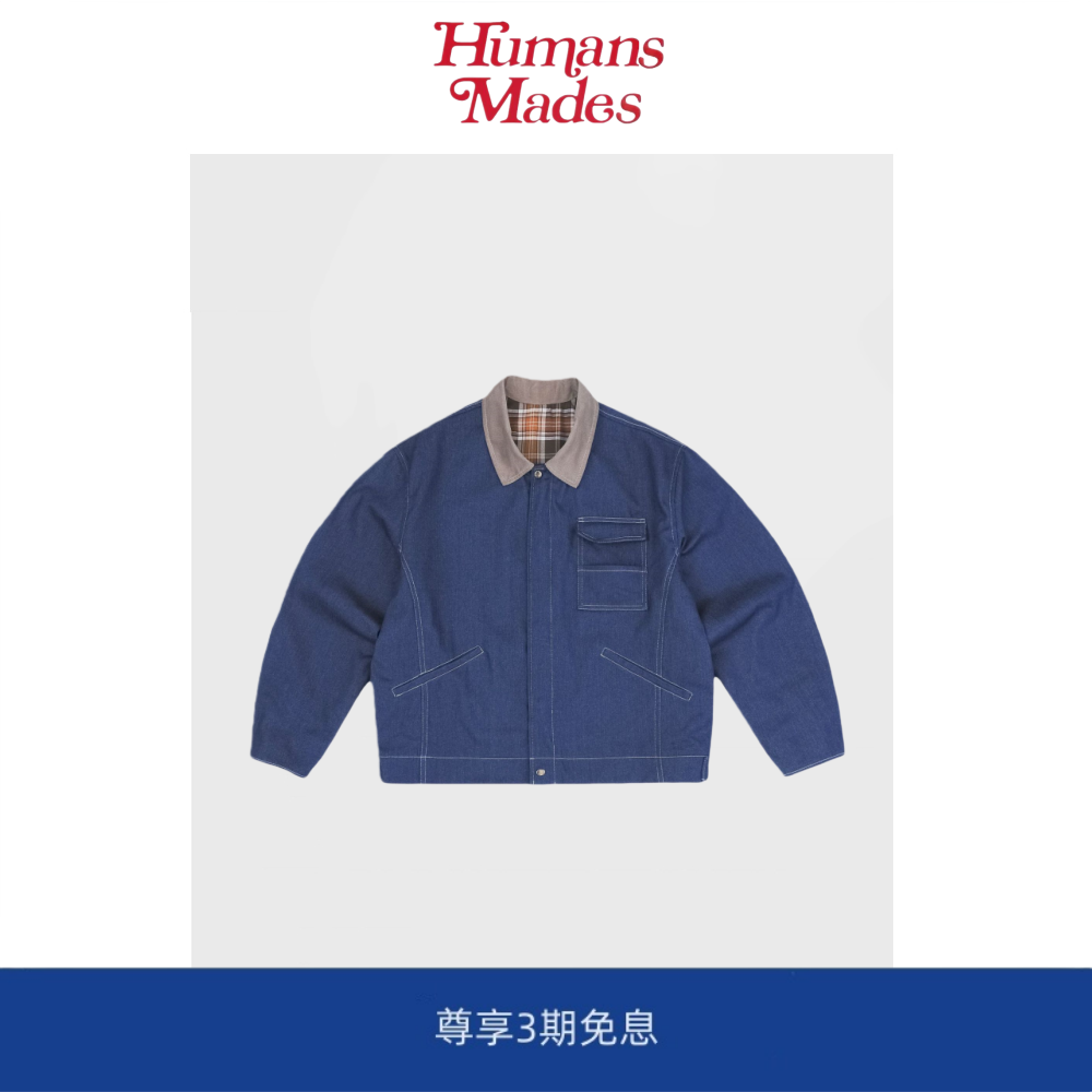 【Humans Mades】巴恩风原色牛仔口袋工装夹克男女宽松灯芯绒外套,男装,大码上装,淘宝优惠券,粉丝福利购,淘宝优惠卷