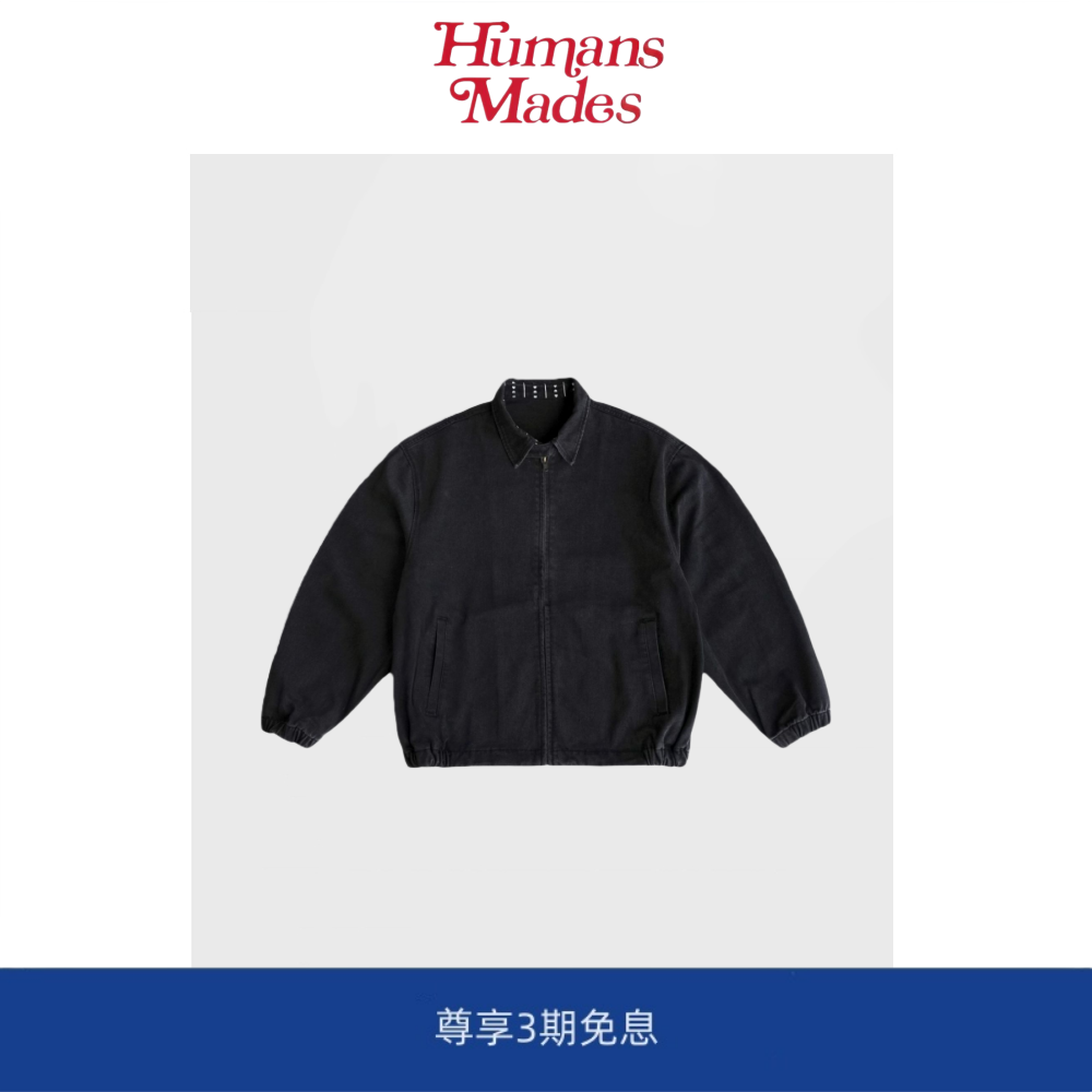 【Humans Mades】秋季复古风原色牛仔磨毛斜纹翻领工装夹克外套,男装,大码上装,淘宝优惠券,粉丝福利购,淘宝优惠卷